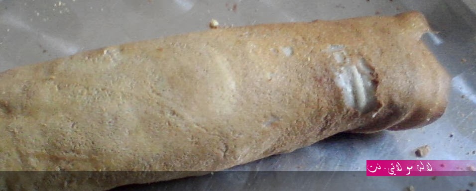 لالة مولاتي.نت lalamoulati.net